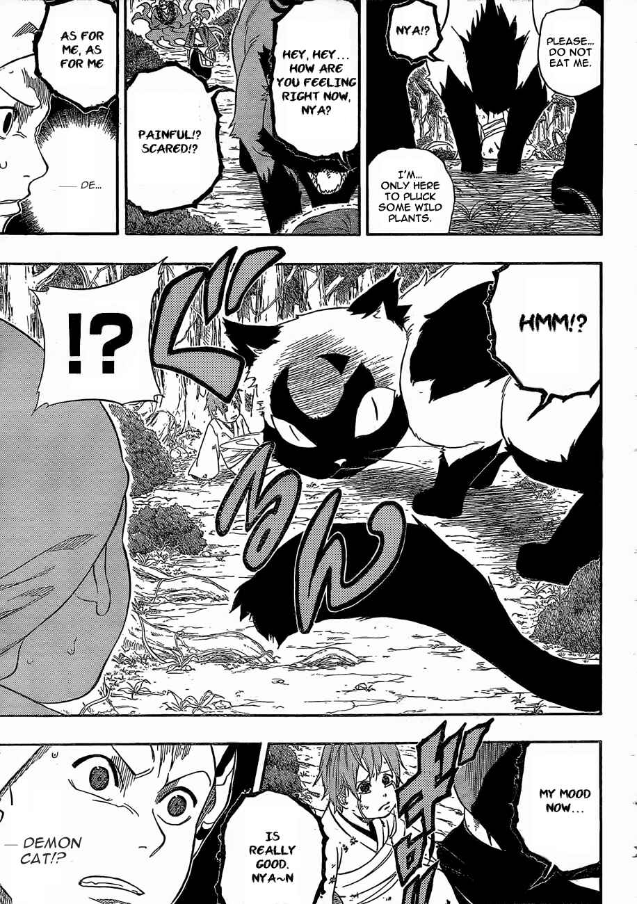 Page 7 Chapter 3 Kikai Tonchibanashi - Hanasaka Ikkyuu