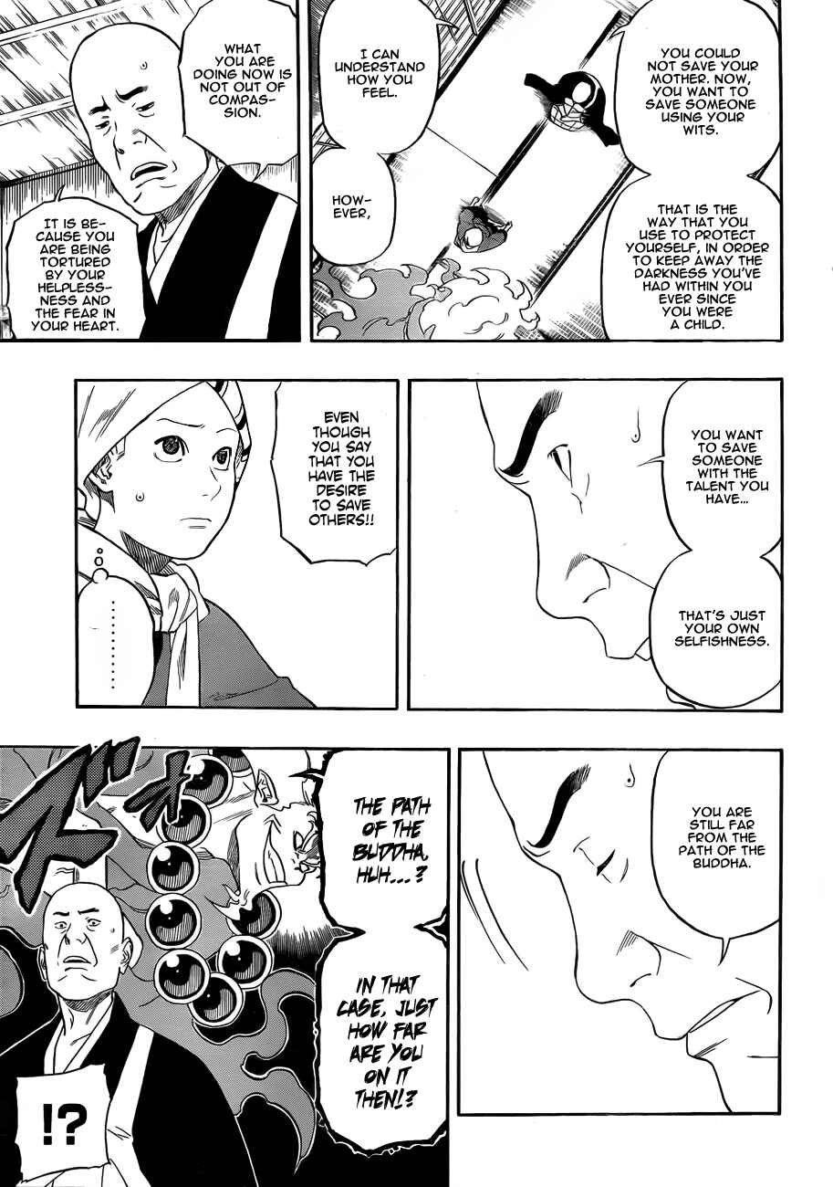 Page 13 Chapter 2 Kikai Tonchibanashi - Hanasaka Ikkyuu
