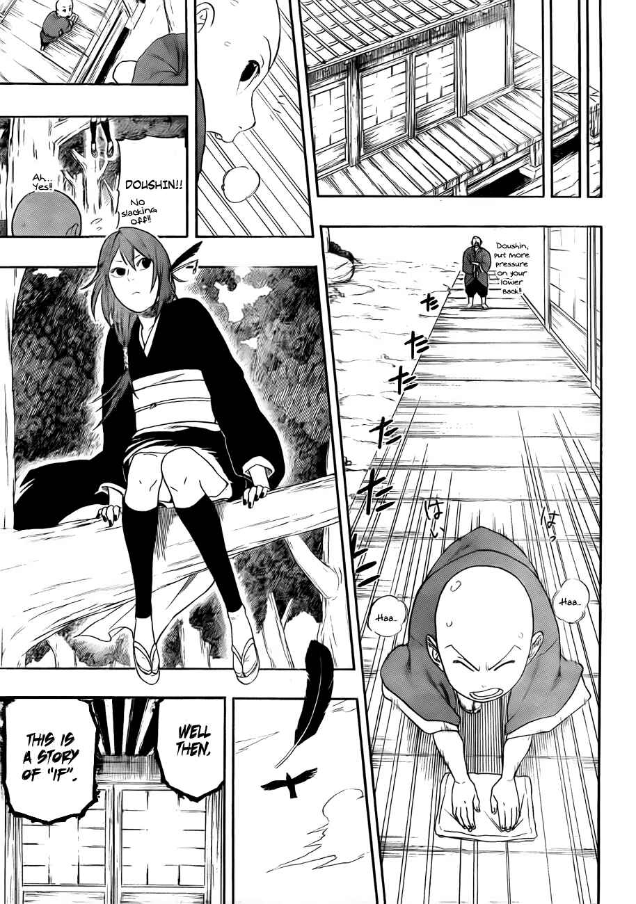 Page 15 Chapter 2 Kikai Tonchibanashi - Hanasaka Ikkyuu