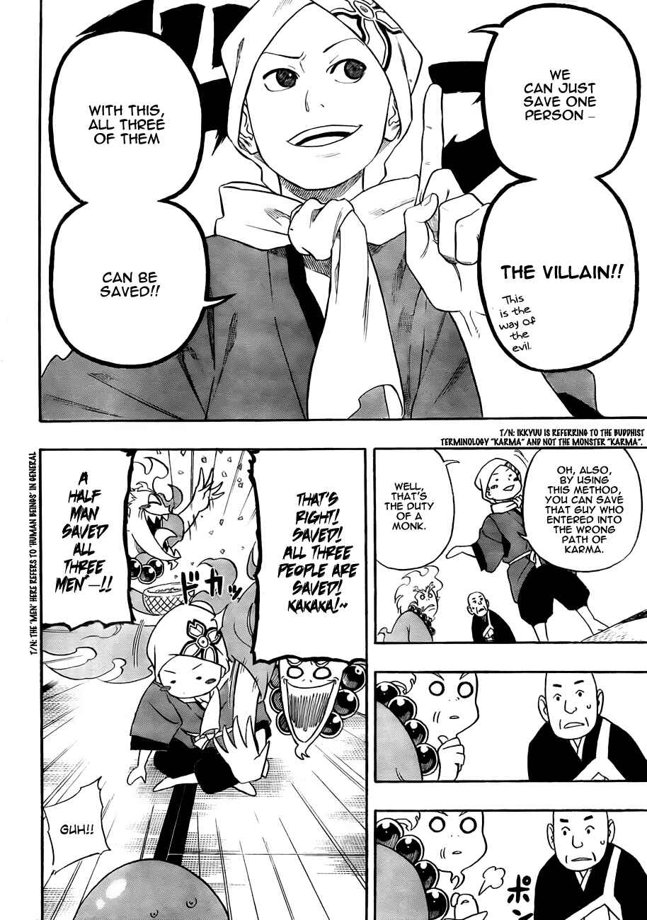 Page 18 Chapter 2 Kikai Tonchibanashi - Hanasaka Ikkyuu