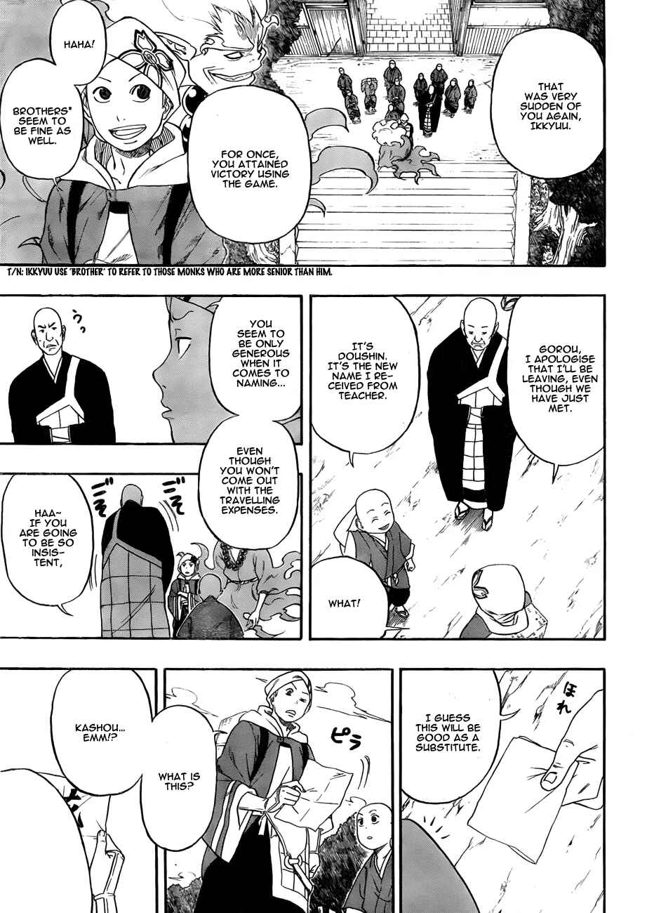 Page 23 Chapter 2 Kikai Tonchibanashi - Hanasaka Ikkyuu