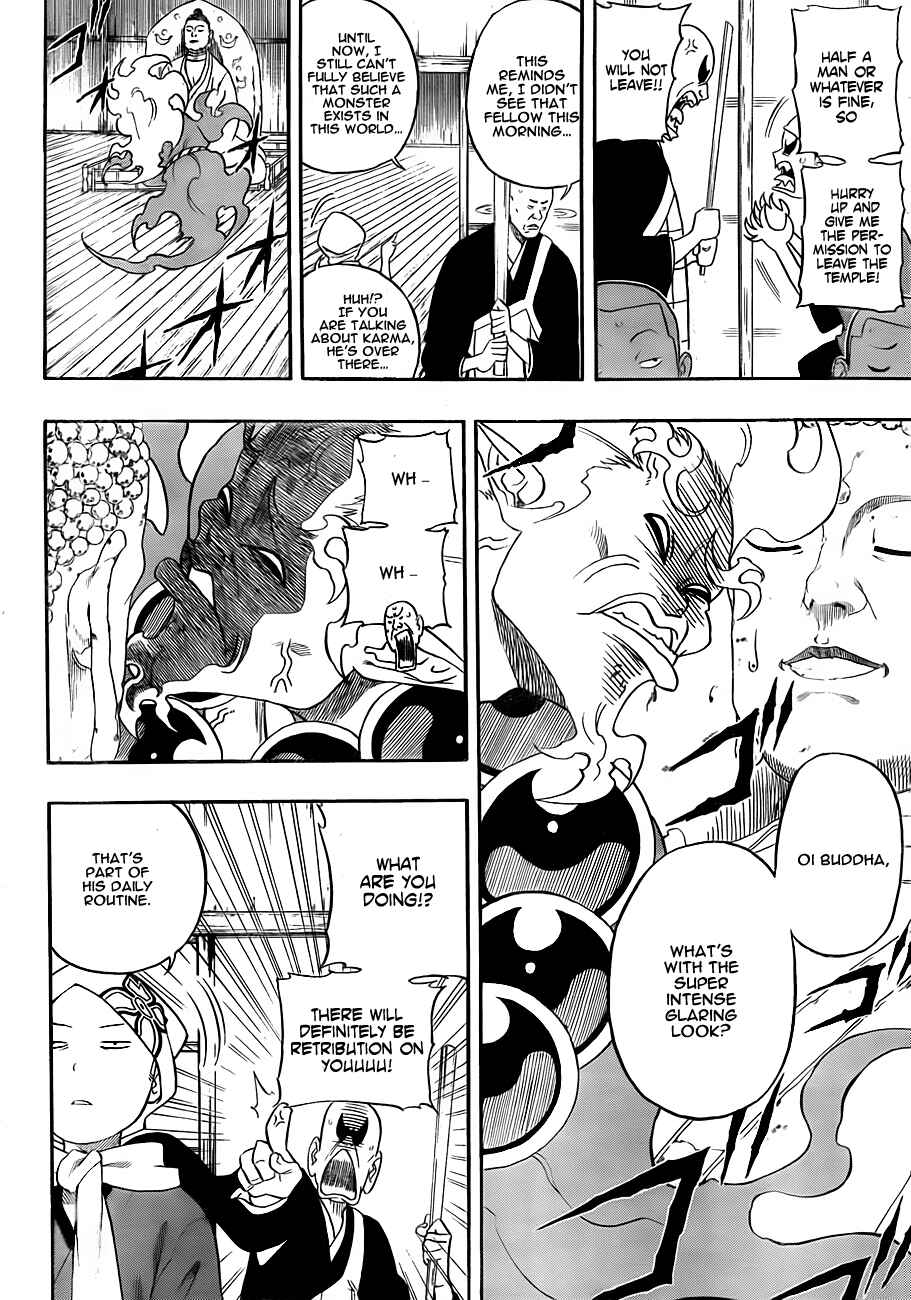 Page 4 Chapter 2 Kikai Tonchibanashi - Hanasaka Ikkyuu