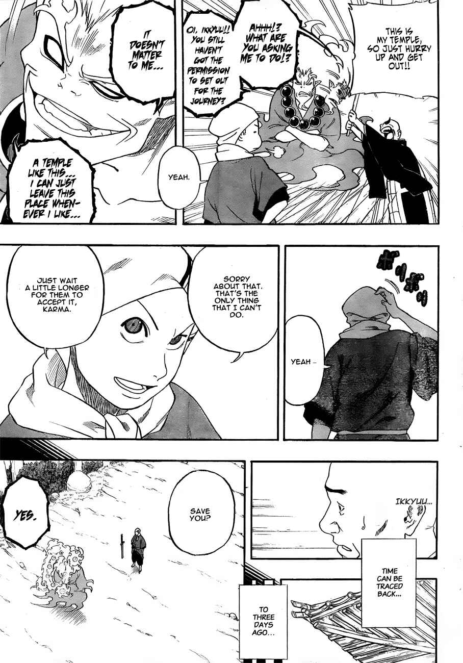 Page 5 Chapter 2 Kikai Tonchibanashi - Hanasaka Ikkyuu