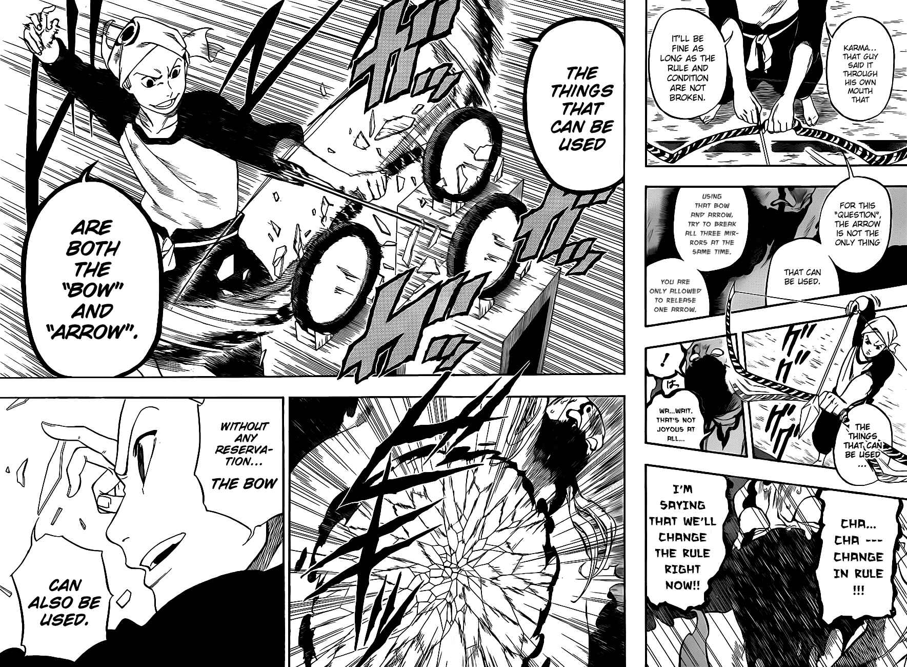 Page 14 Chapter 5 Kikai Tonchibanashi - Hanasaka Ikkyuu