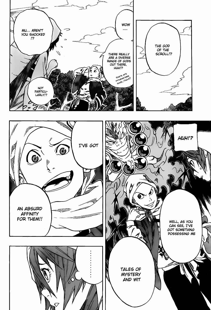 Page 15 Chapter Unknown_ee2d Kikai Tonchibanashi - Hanasaka Ikkyuu