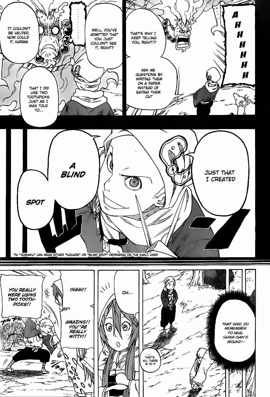 Page 20 Chapter Unknown_ee2d Kikai Tonchibanashi - Hanasaka Ikkyuu