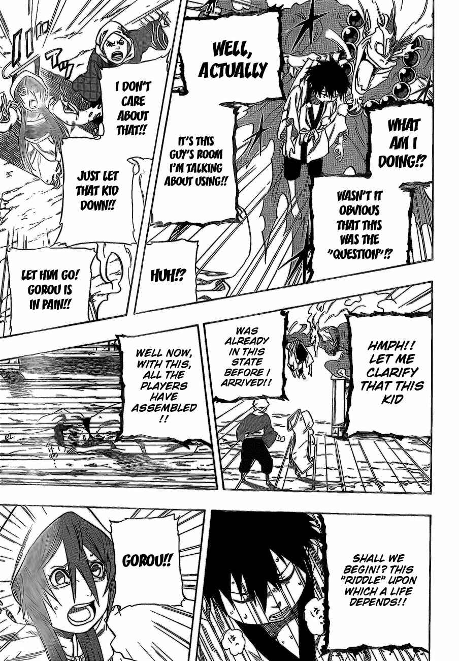Page 30 Chapter Unknown_ee2d Kikai Tonchibanashi - Hanasaka Ikkyuu