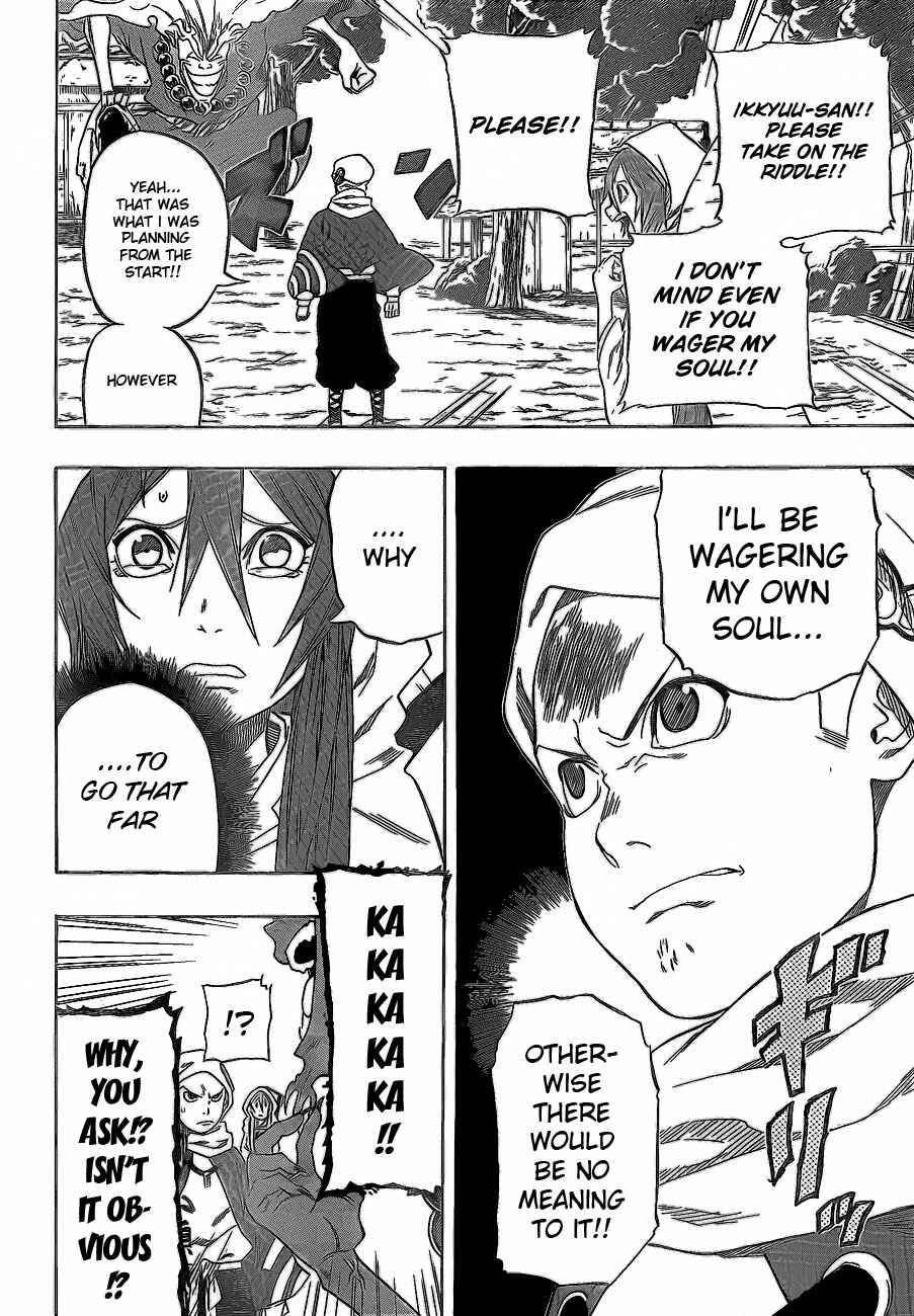 Page 31 Chapter Unknown_ee2d Kikai Tonchibanashi - Hanasaka Ikkyuu