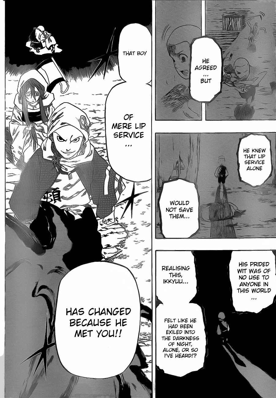 Page 33 Chapter Unknown_ee2d Kikai Tonchibanashi - Hanasaka Ikkyuu