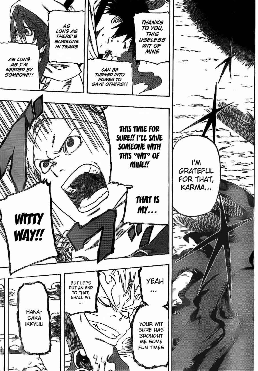 Page 34 Chapter Unknown_ee2d Kikai Tonchibanashi - Hanasaka Ikkyuu