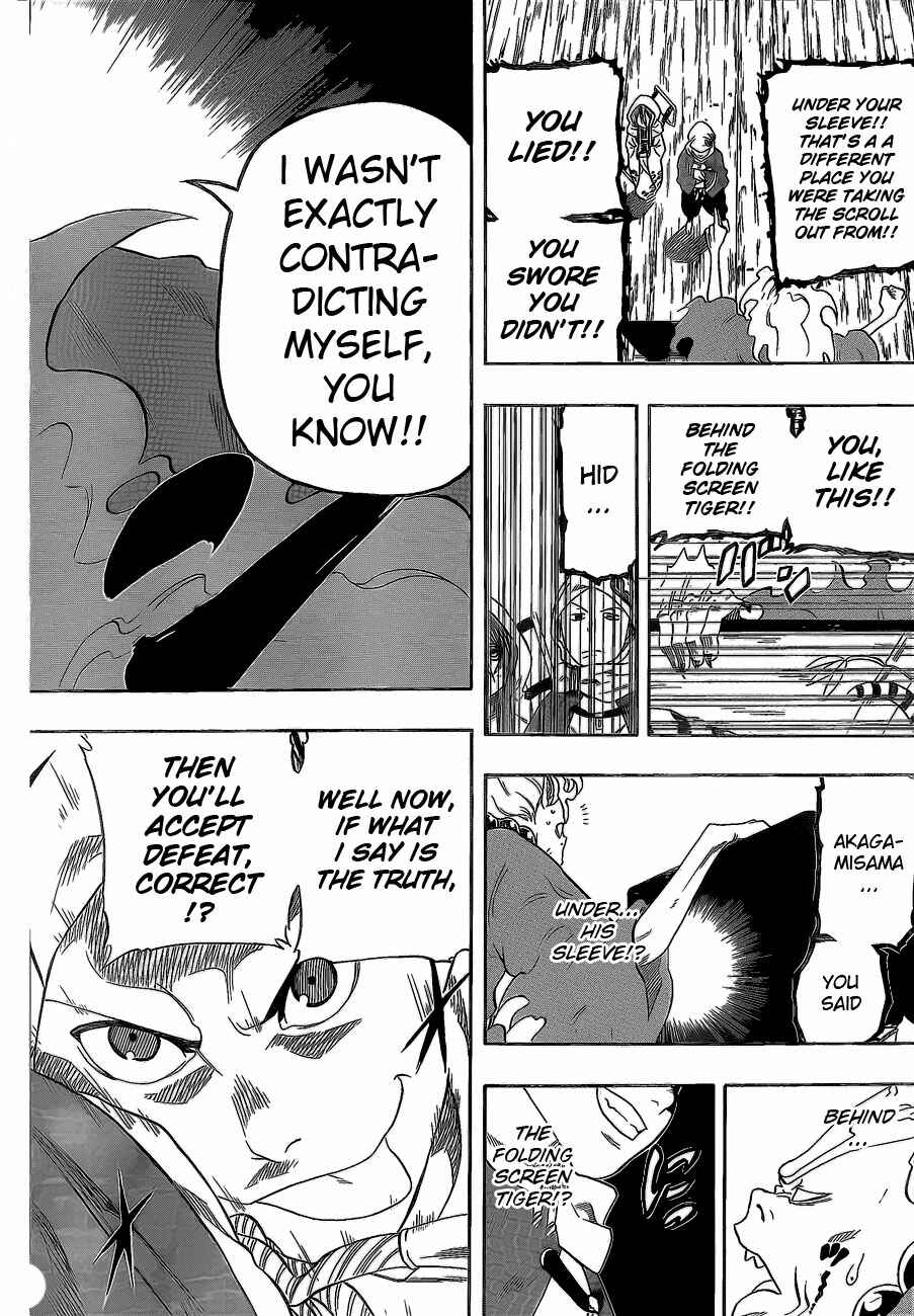 Page 45 Chapter Unknown_ee2d Kikai Tonchibanashi - Hanasaka Ikkyuu