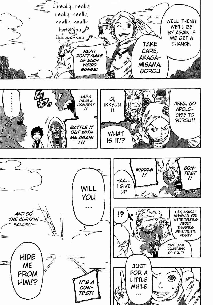 Page 48 Chapter Unknown_ee2d Kikai Tonchibanashi - Hanasaka Ikkyuu
