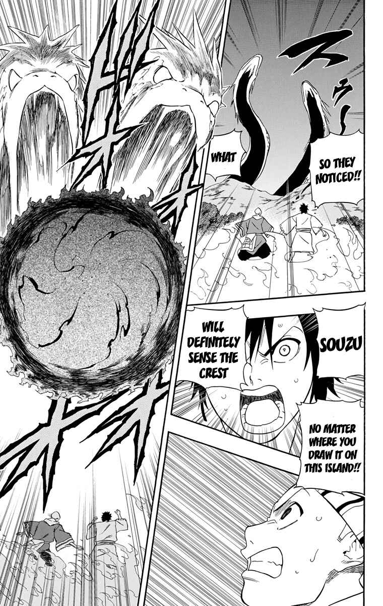 Page 16 Chapter 14 Kikai Tonchibanashi - Hanasaka Ikkyuu
