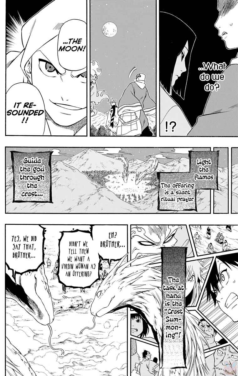 Page 19 Chapter 14 Kikai Tonchibanashi - Hanasaka Ikkyuu