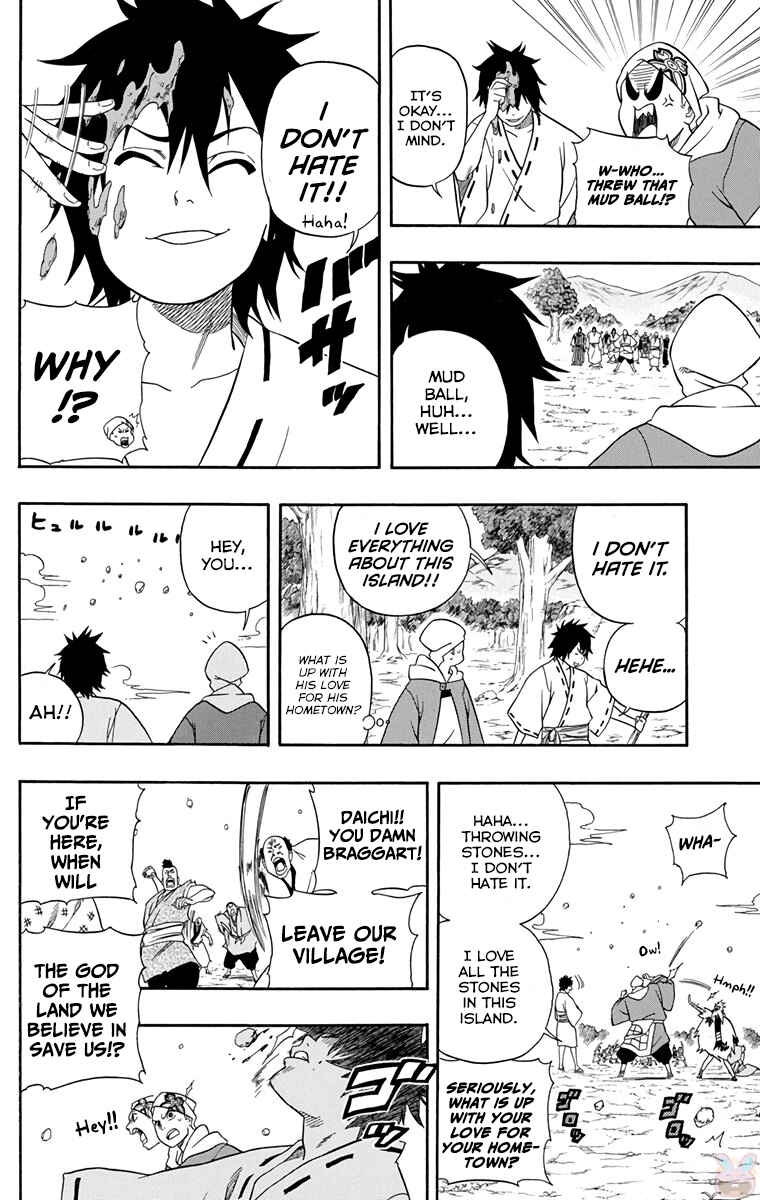 Page 3 Chapter 14 Kikai Tonchibanashi - Hanasaka Ikkyuu