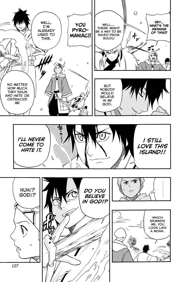 Page 4 Chapter 14 Kikai Tonchibanashi - Hanasaka Ikkyuu
