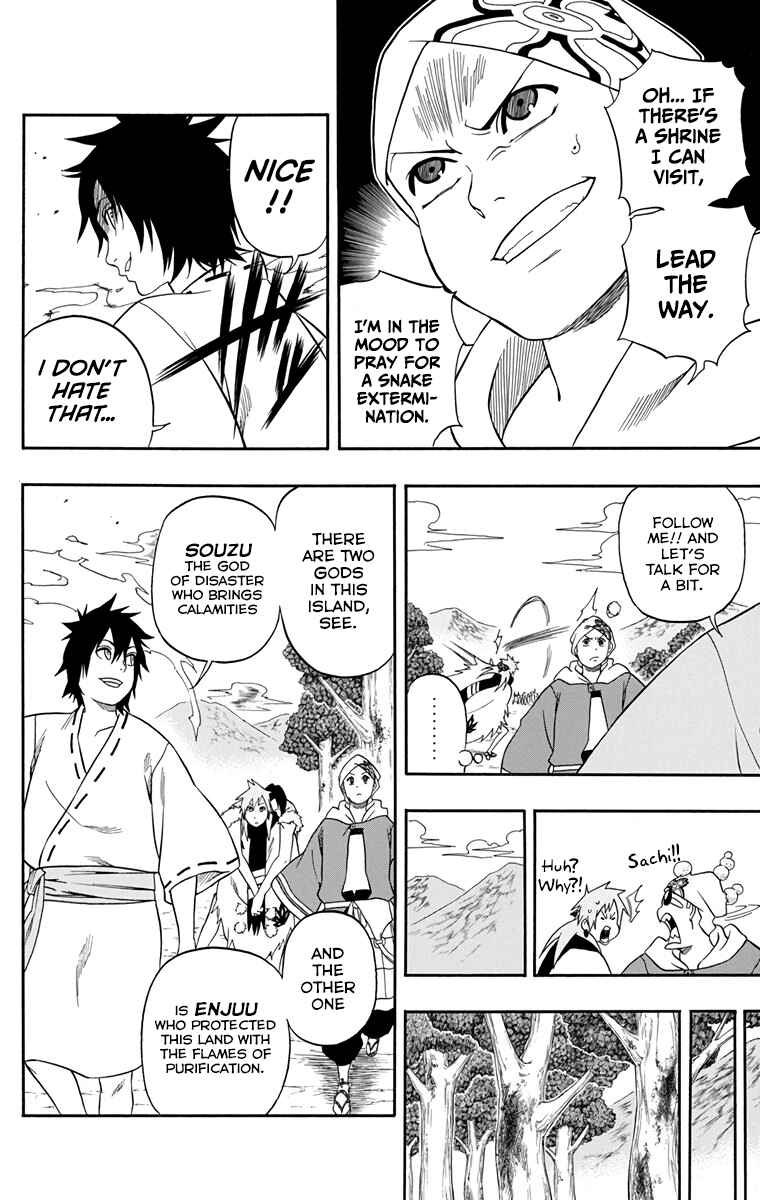 Page 5 Chapter 14 Kikai Tonchibanashi - Hanasaka Ikkyuu