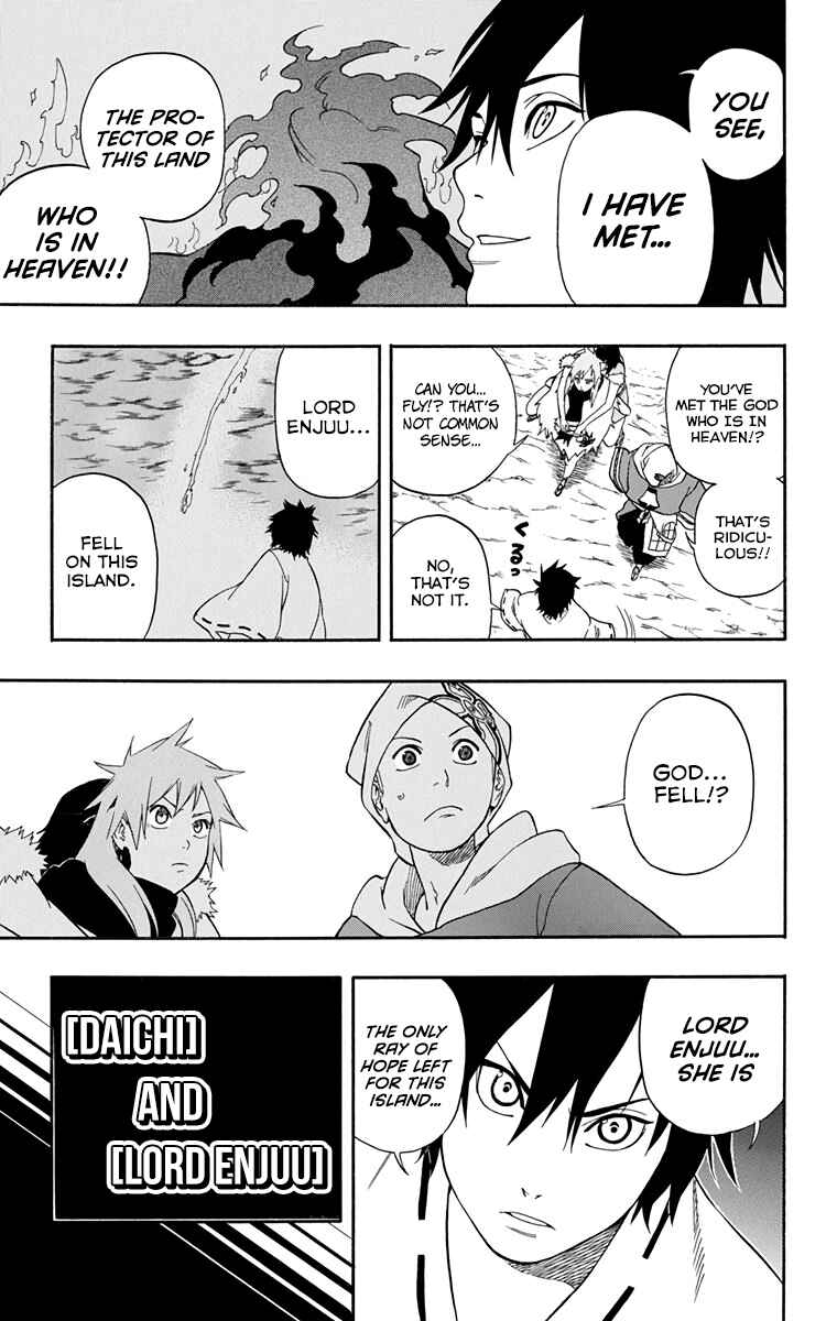 Page 6 Chapter 14 Kikai Tonchibanashi - Hanasaka Ikkyuu