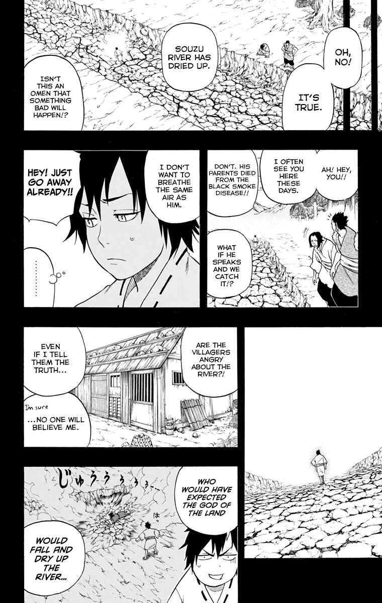 Page 7 Chapter 14 Kikai Tonchibanashi - Hanasaka Ikkyuu