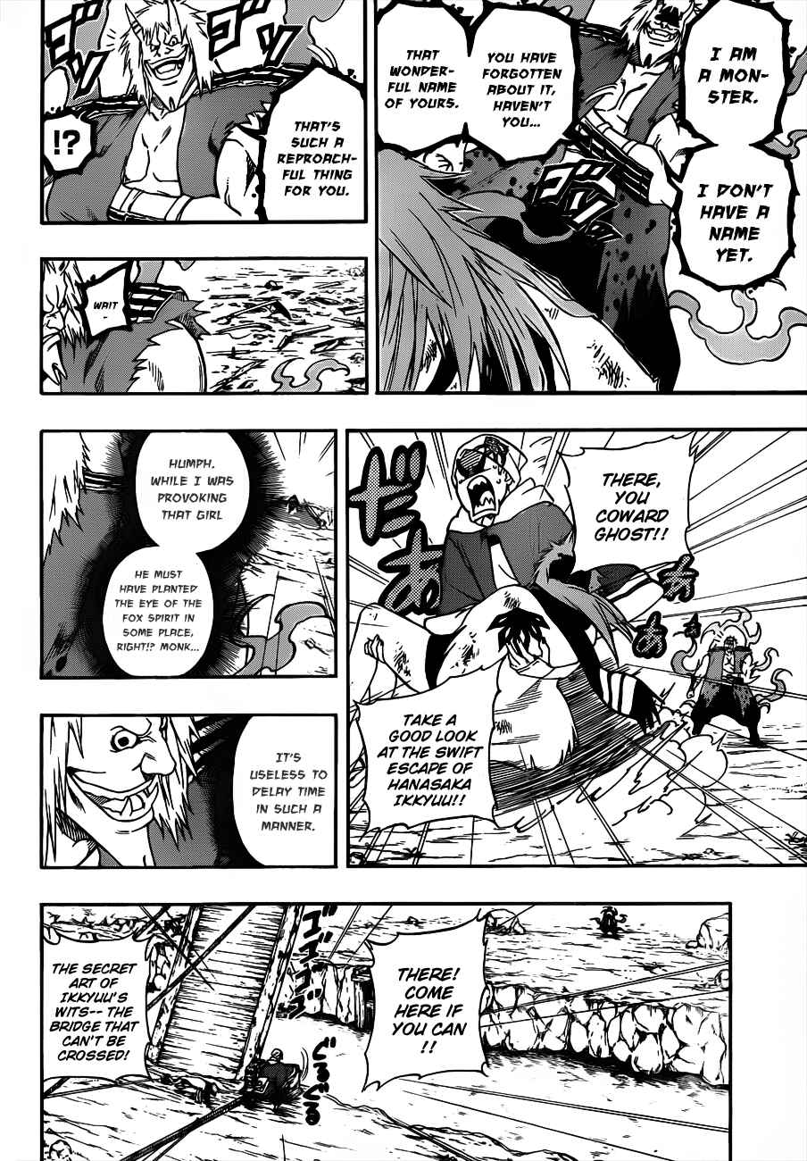 Page 12 Chapter 8 Kikai Tonchibanashi - Hanasaka Ikkyuu