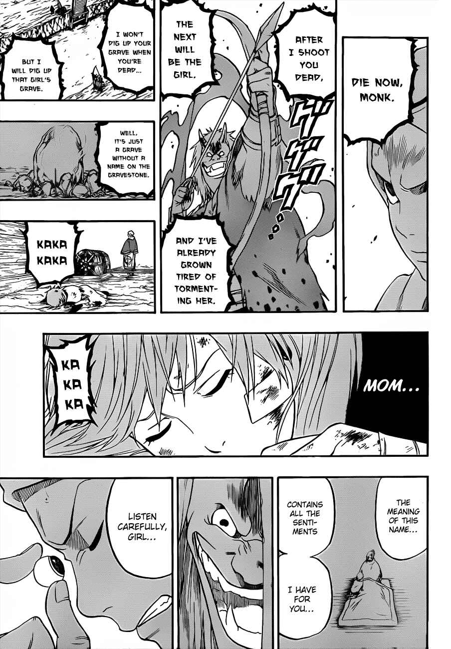 Page 15 Chapter 8 Kikai Tonchibanashi - Hanasaka Ikkyuu