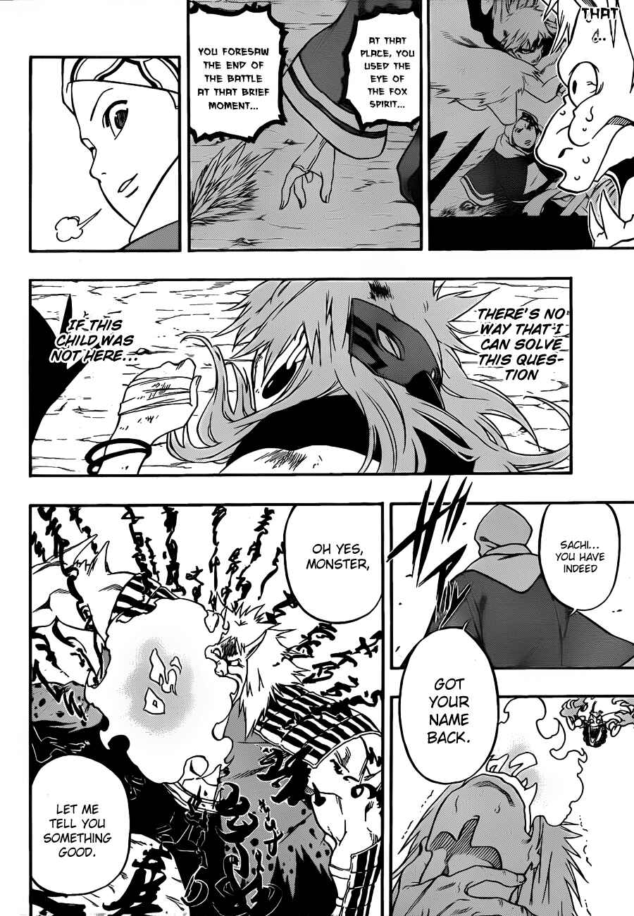 Page 17 Chapter 8 Kikai Tonchibanashi - Hanasaka Ikkyuu