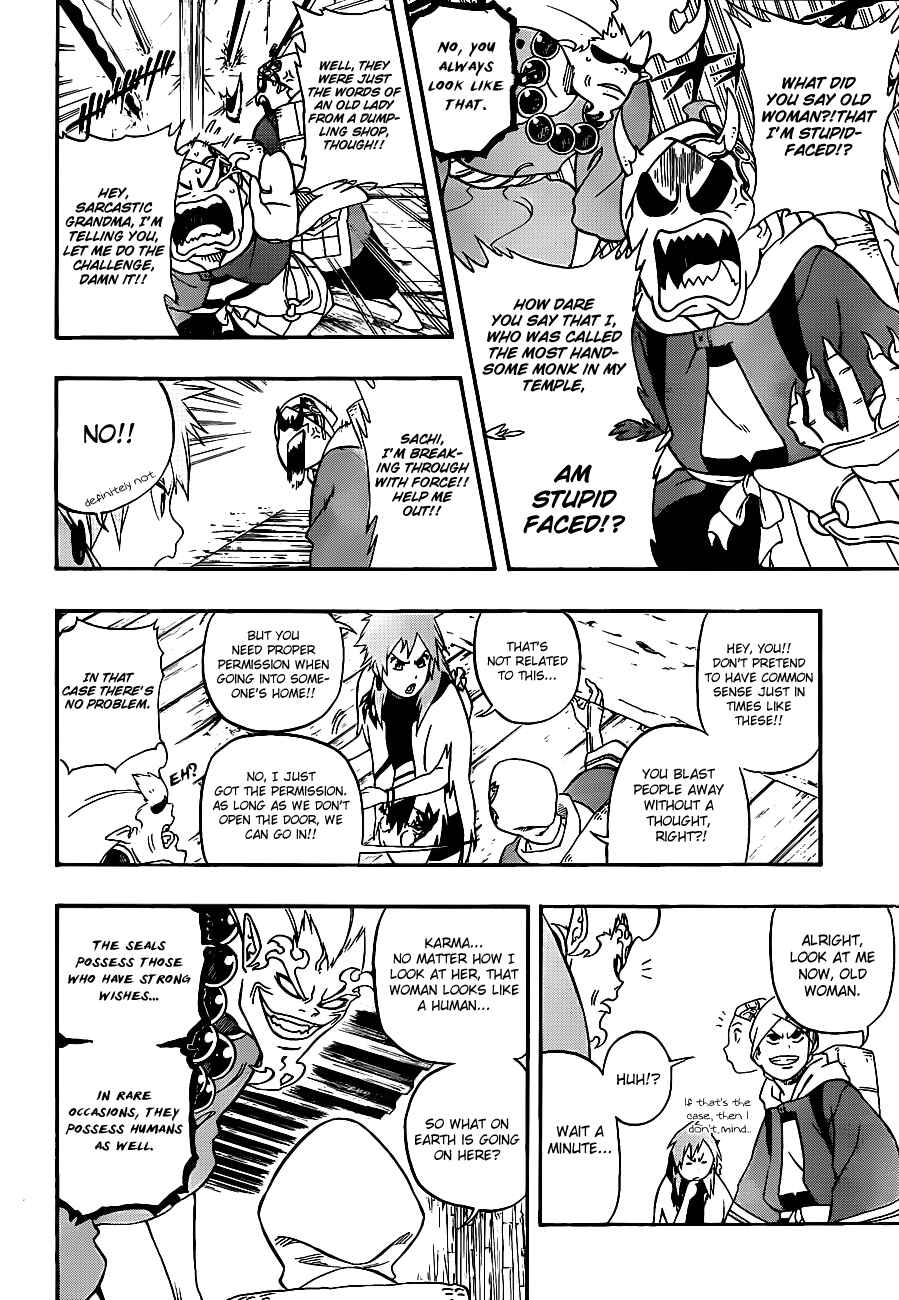 Page 10 Chapter 11 Kikai Tonchibanashi - Hanasaka Ikkyuu