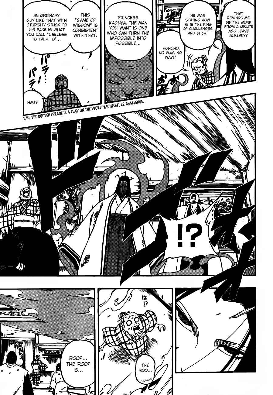 Page 13 Chapter 11 Kikai Tonchibanashi - Hanasaka Ikkyuu