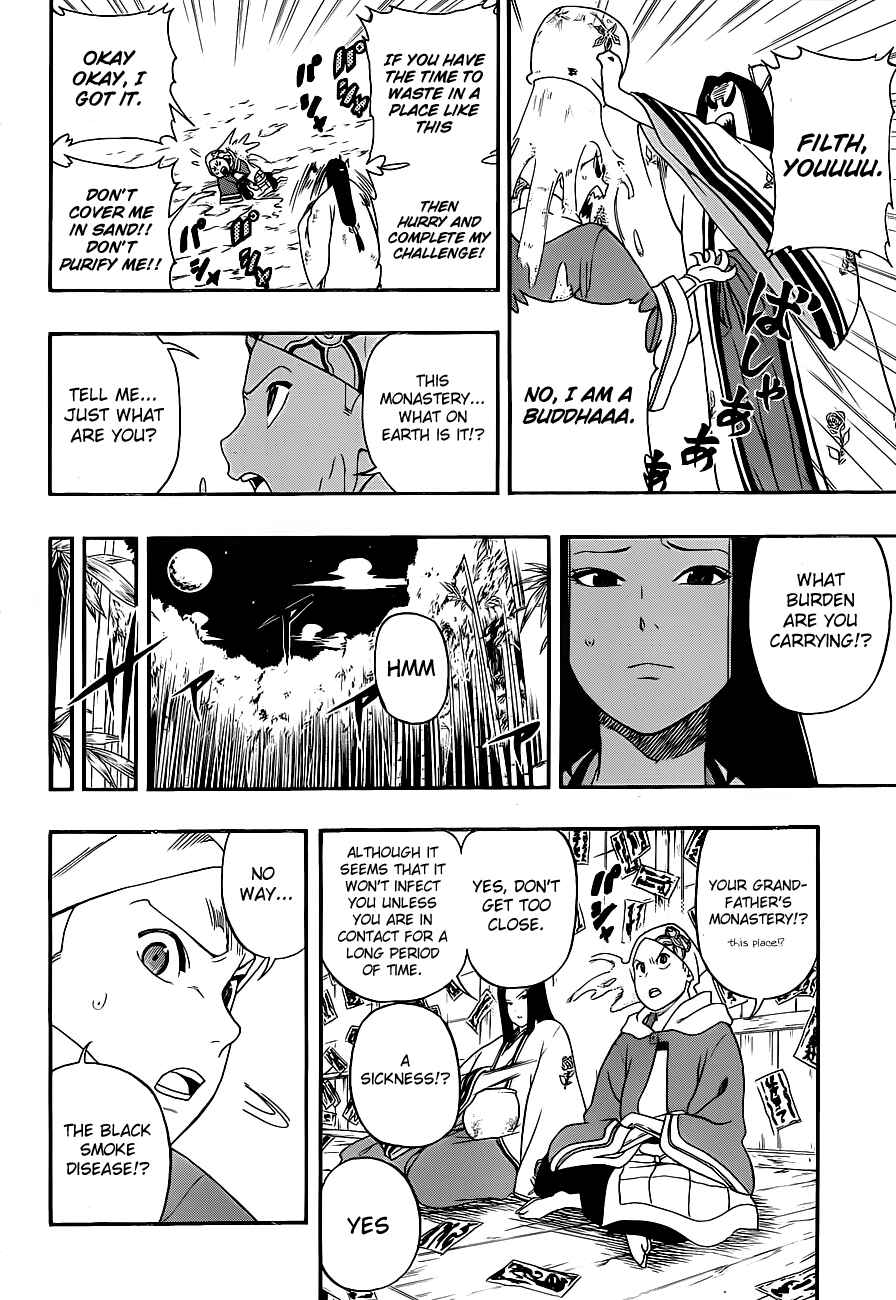 Page 12 Chapter 12 Kikai Tonchibanashi - Hanasaka Ikkyuu