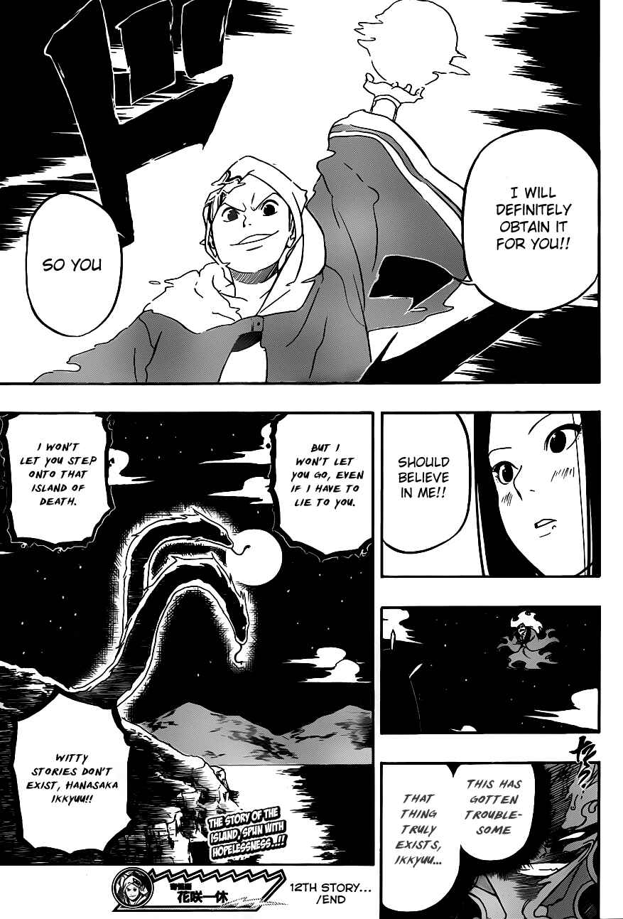 Page 19 Chapter 12 Kikai Tonchibanashi - Hanasaka Ikkyuu