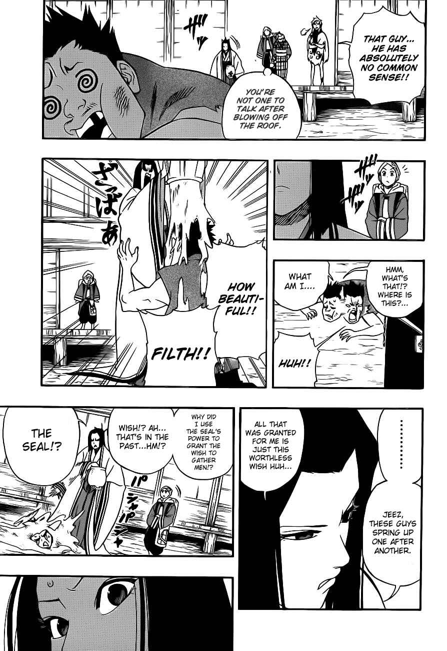 Page 5 Chapter 12 Kikai Tonchibanashi - Hanasaka Ikkyuu