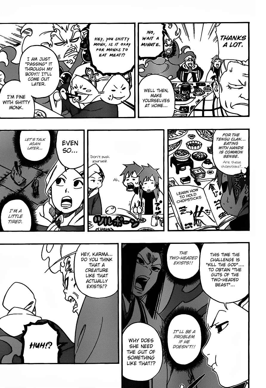 Page 7 Chapter 12 Kikai Tonchibanashi - Hanasaka Ikkyuu