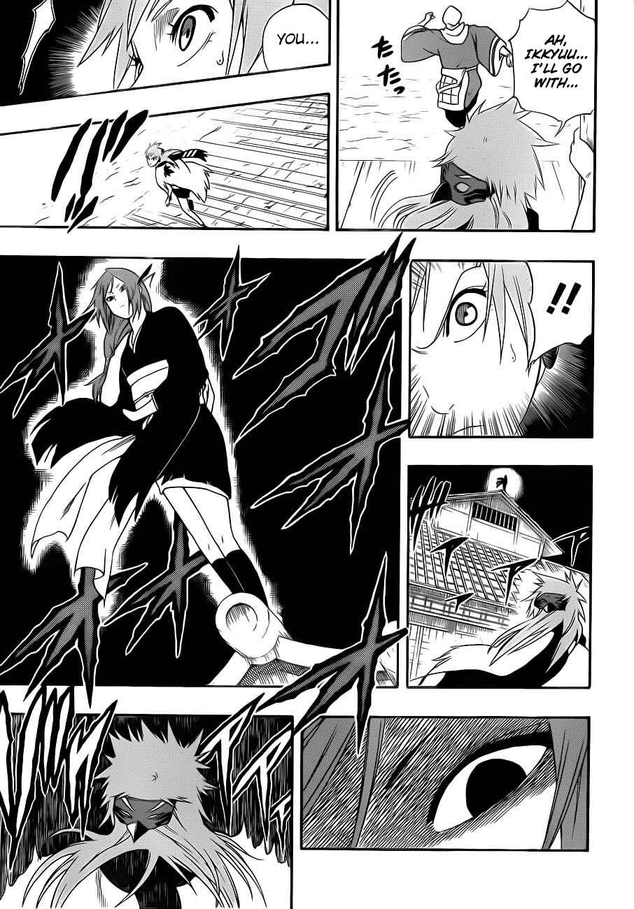 Page 9 Chapter 12 Kikai Tonchibanashi - Hanasaka Ikkyuu