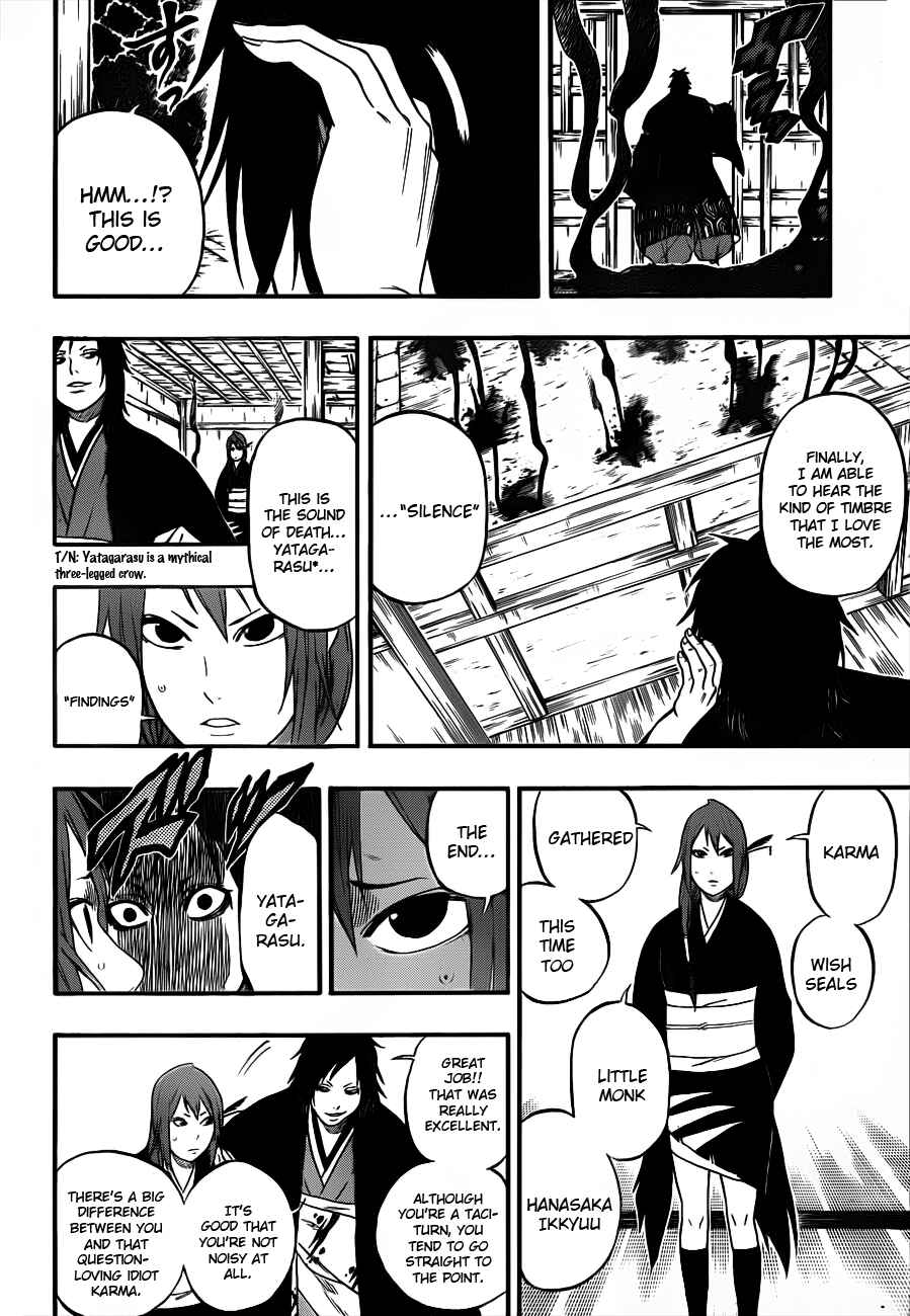 Page 11 Chapter 9 Kikai Tonchibanashi - Hanasaka Ikkyuu