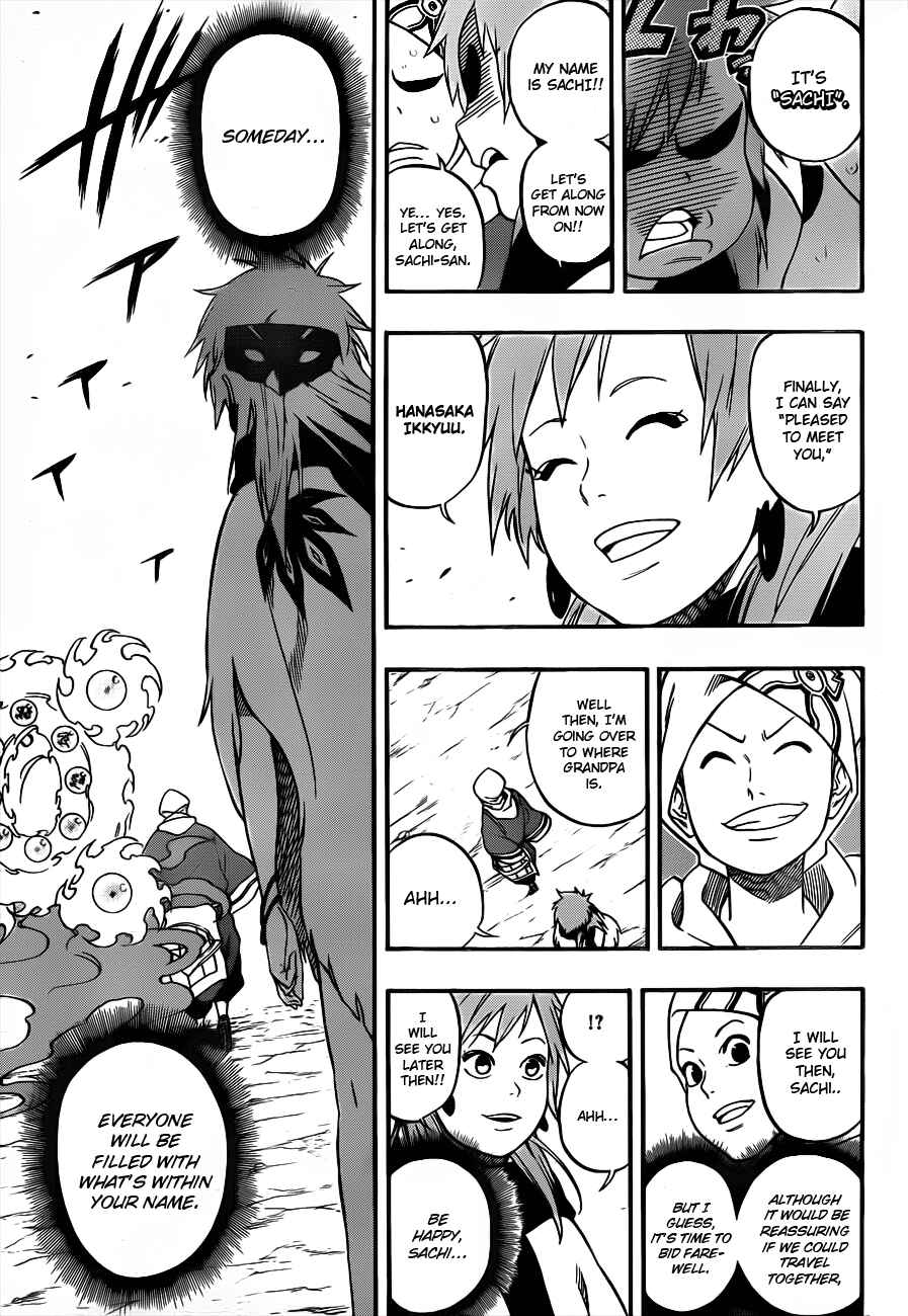 Page 7 Chapter 9 Kikai Tonchibanashi - Hanasaka Ikkyuu