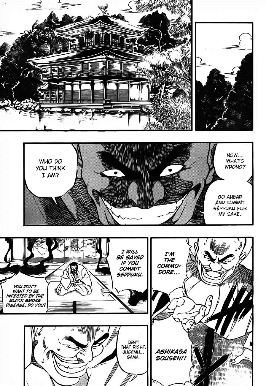 Page 9 Chapter 9 Kikai Tonchibanashi - Hanasaka Ikkyuu