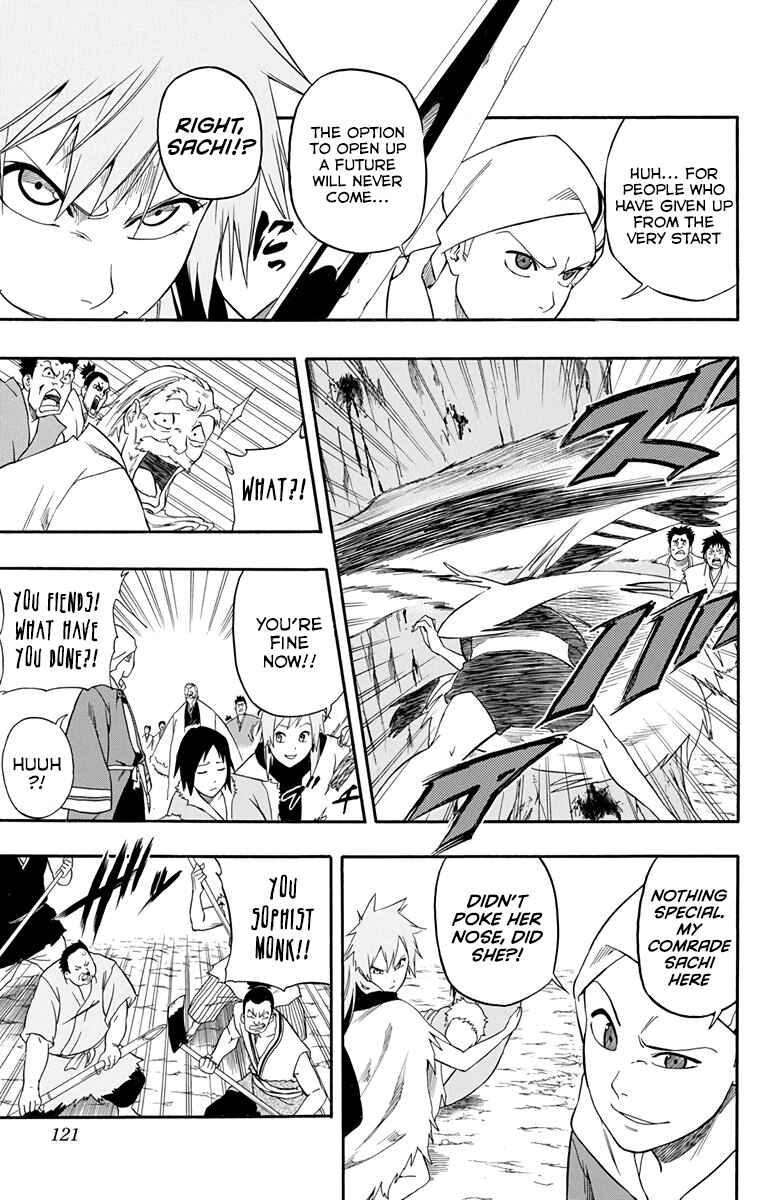 Page 17 Chapter 13 Kikai Tonchibanashi - Hanasaka Ikkyuu