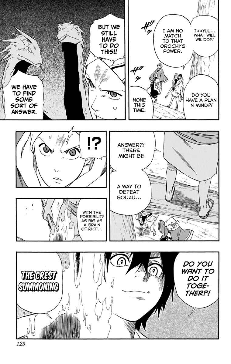 Page 19 Chapter 13 Kikai Tonchibanashi - Hanasaka Ikkyuu