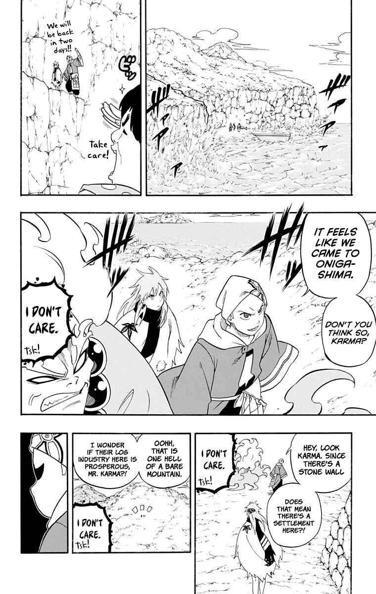 Page 9 Chapter 13 Kikai Tonchibanashi - Hanasaka Ikkyuu