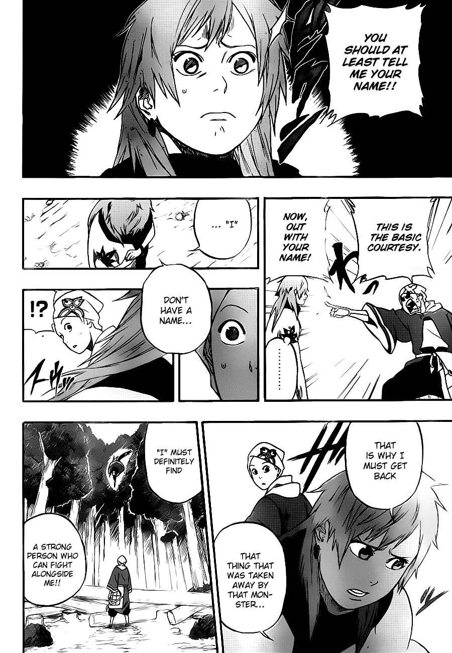 Page 16 Chapter 6 Kikai Tonchibanashi - Hanasaka Ikkyuu