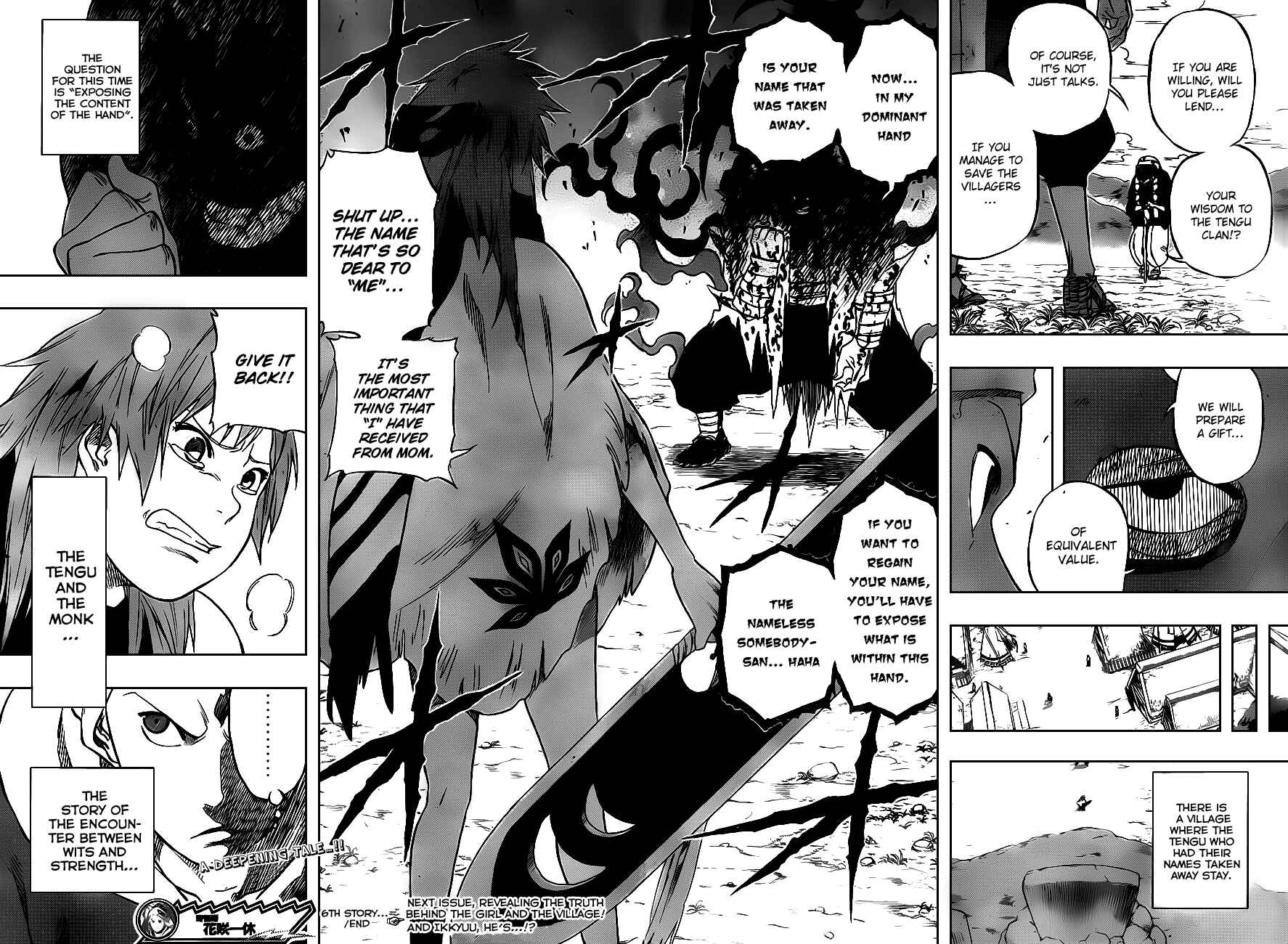 Page 18 Chapter 6 Kikai Tonchibanashi - Hanasaka Ikkyuu