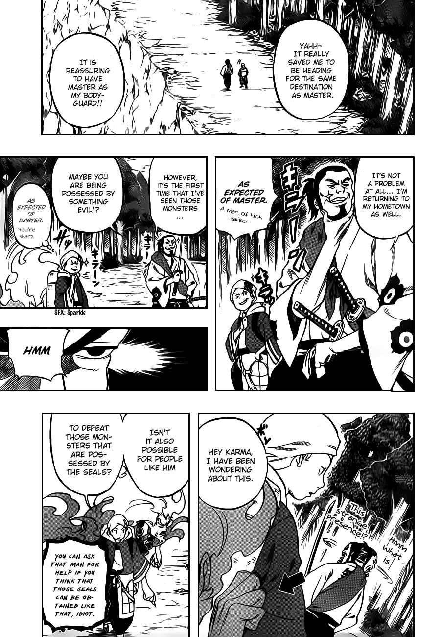 Page 3 Chapter 6 Kikai Tonchibanashi - Hanasaka Ikkyuu