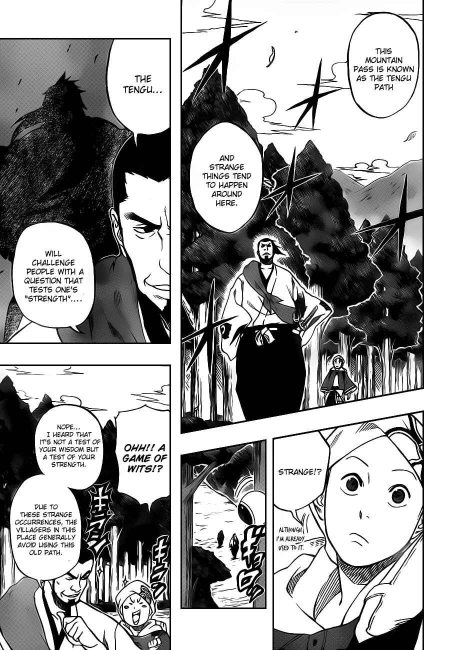 Page 5 Chapter 6 Kikai Tonchibanashi - Hanasaka Ikkyuu