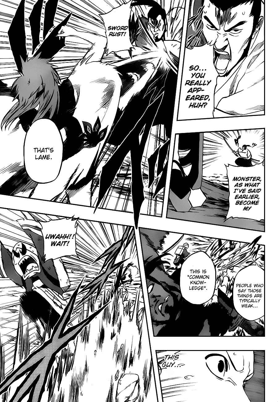 Page 9 Chapter 6 Kikai Tonchibanashi - Hanasaka Ikkyuu