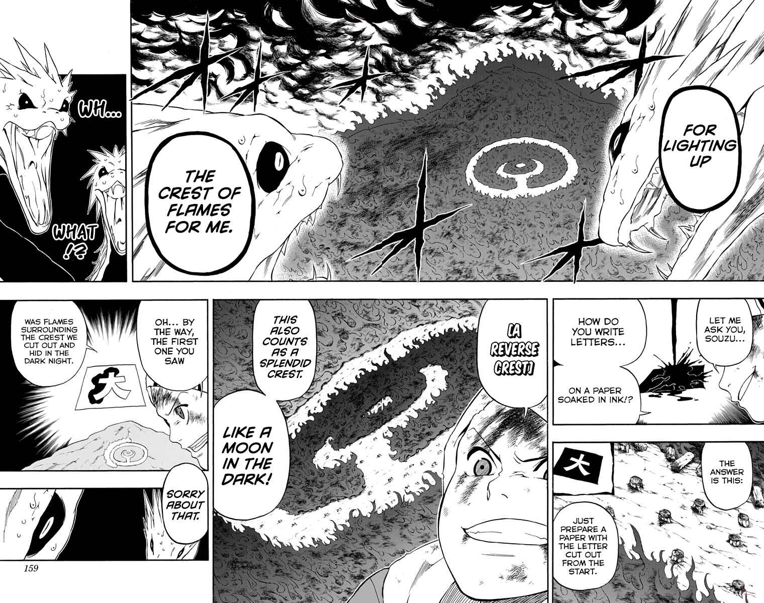 Page 15 Chapter 15 Kikai Tonchibanashi - Hanasaka Ikkyuu