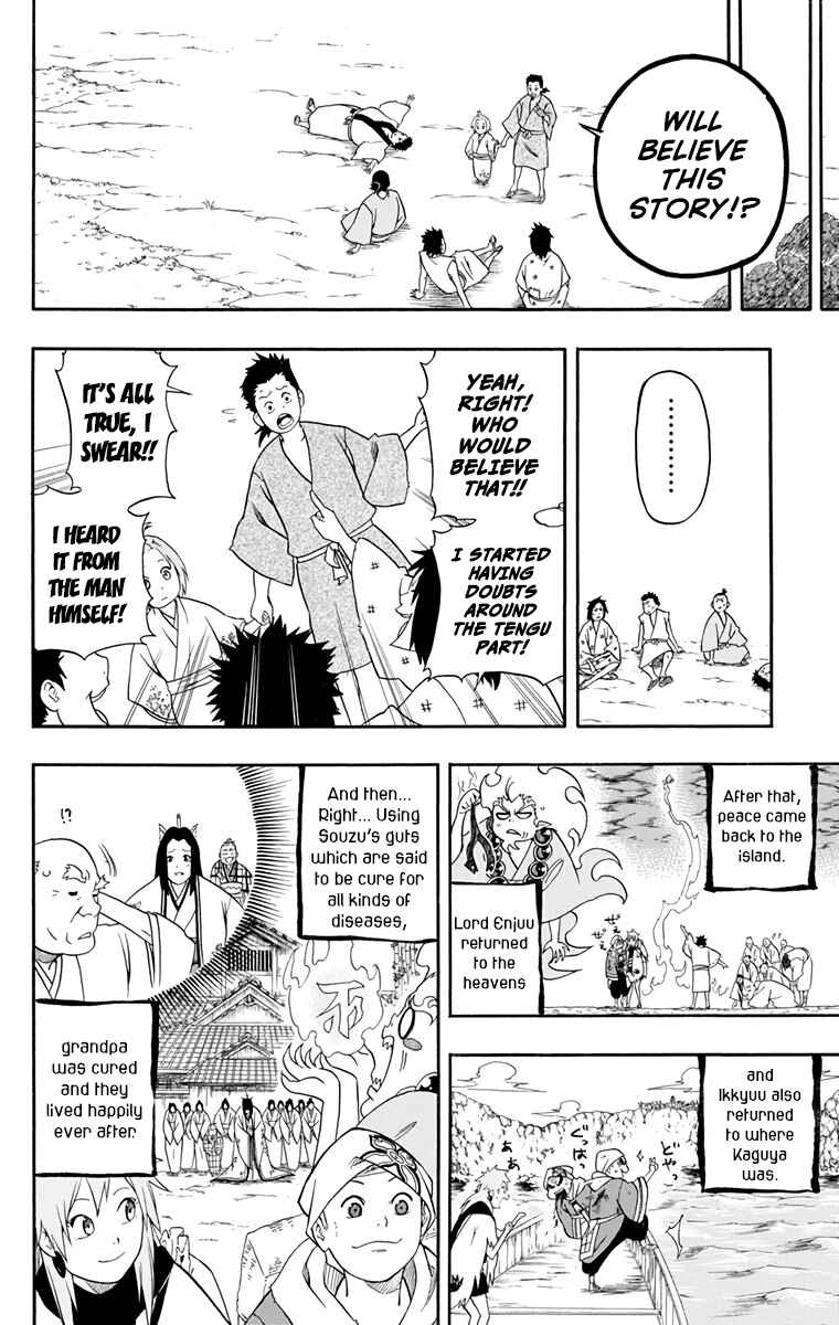 Page 20 Chapter 15 Kikai Tonchibanashi - Hanasaka Ikkyuu