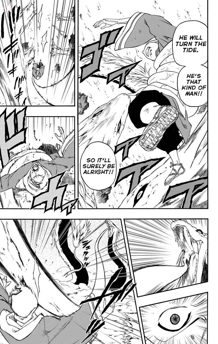 Page 4 Chapter 15 Kikai Tonchibanashi - Hanasaka Ikkyuu