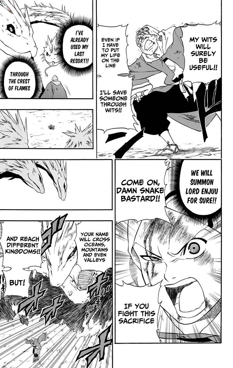 Page 6 Chapter 15 Kikai Tonchibanashi - Hanasaka Ikkyuu