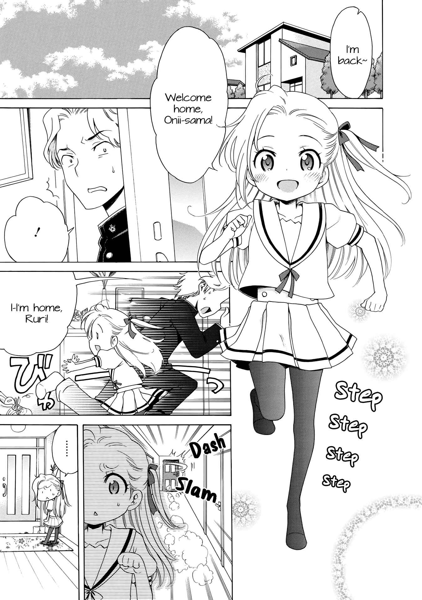Page 1 Chapter Unknown_1e2c Aozora to Seifuku