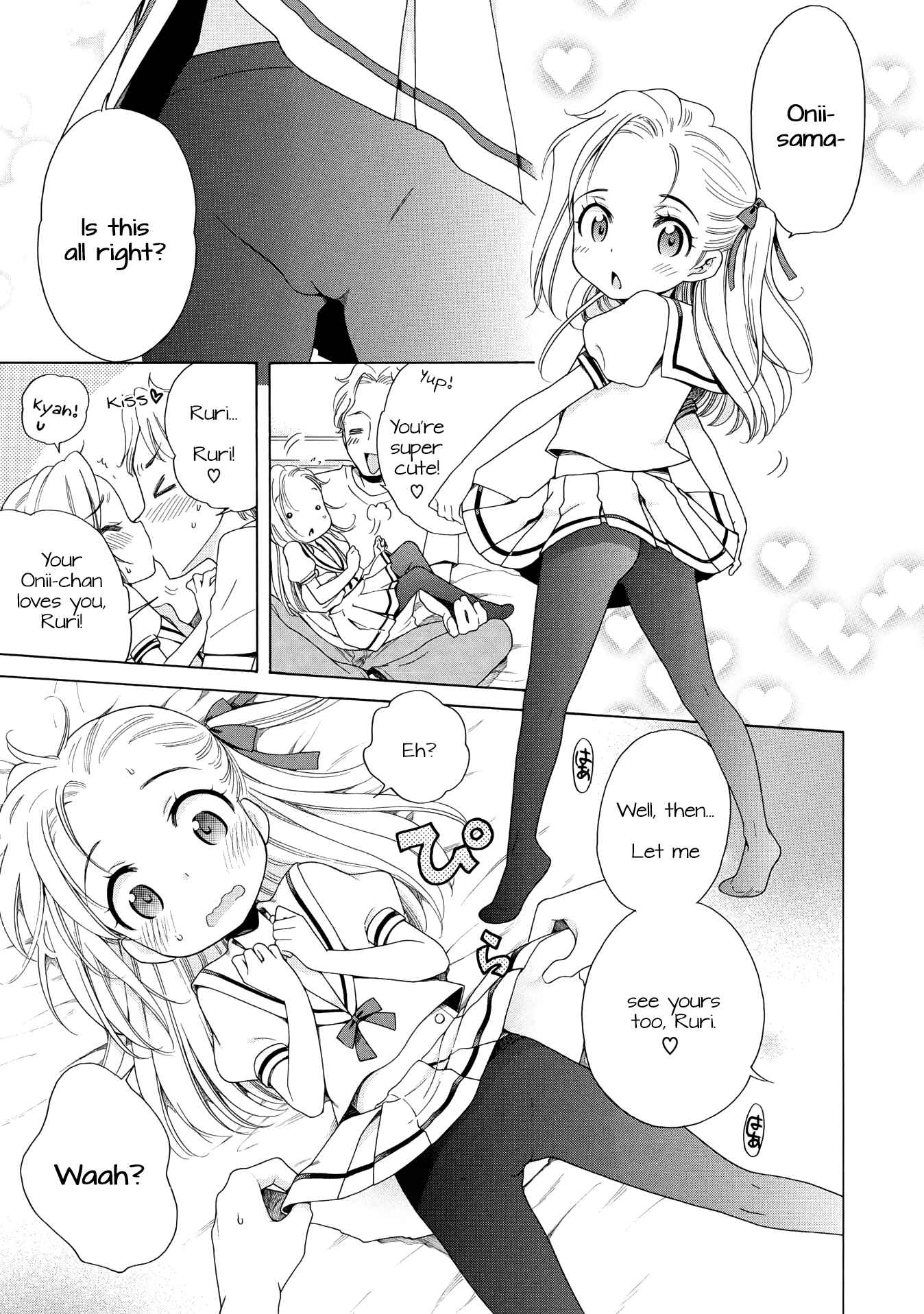 Page 15 Chapter Unknown_1e2c Aozora to Seifuku